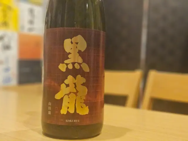 遅ればせながら、秋酒、ひやおろしが入荷しました
まずは福井を代表する人気銘柄
黒龍　純米大吟醸山田錦

秋の食材に寄り添う銘酒です！和食でも洋食でも中華でもポテンシャルを発揮してくれる銘酒です！

 #滋賀 #大津 #昼飲み #海鮮 #真野 #堅田 #ビワマス #日本酒 #居酒屋 #日本酒好きと繋がりたい #産直鮮魚 #宴会 #貸し切りOK #大津グルメ #滋賀グルメ #堅田グルメ #隠れ家居酒屋 #和食 #いよもんで美味しい魚と日本酒 #レストラン #黒龍 #福井　#黒龍酒造　#ひやおろし
