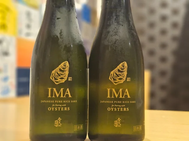 牡蠣専用日本酒

新潟の今代司が醸す牡蠣専用日本酒IMA
完成に三年費やされたみたいです
少し甘酸っぱい味わいで、生牡蠣は勿論
カキフライや牡蠣グラタン等にも相性ピッタリだと思います！牡蠣がある時に是非お試し下さい！

 #滋賀 #大津 #ビワマス #テイクアウト #お弁当 #ランチ #ビワマス丼 #昼飲み #海鮮 #真野 #堅田 #居酒屋 #日本酒 #産直鮮魚 #日本酒好きと繋がりたい #宴会 #貸し切りOK #大津グルメ #滋賀グルメ #隠れ家居酒屋 #堅田グルメ #和食 #いよもんで美味しい魚と日本酒 #レストラン #今代司 #IMA #牡蠣